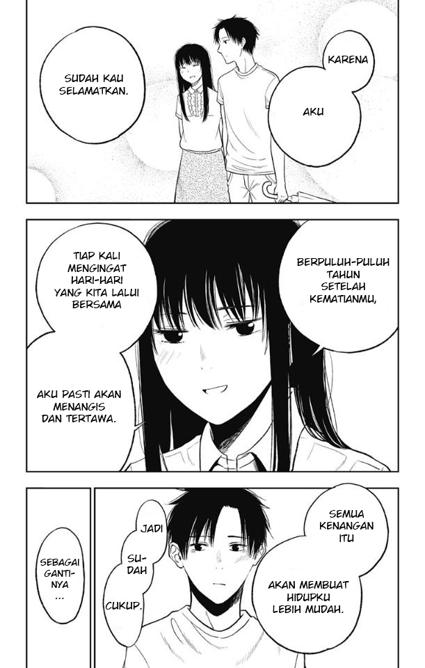 image-komik-jumyou-wo-kaitotte-moratta-ichinen-ni-tsuki-ichimanen-de-chapter-13-20/31