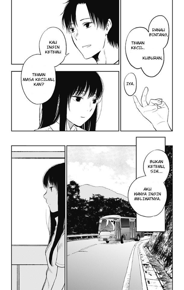 image-komik-jumyou-wo-kaitotte-moratta-ichinen-ni-tsuki-ichimanen-de-chapter-14-3/33