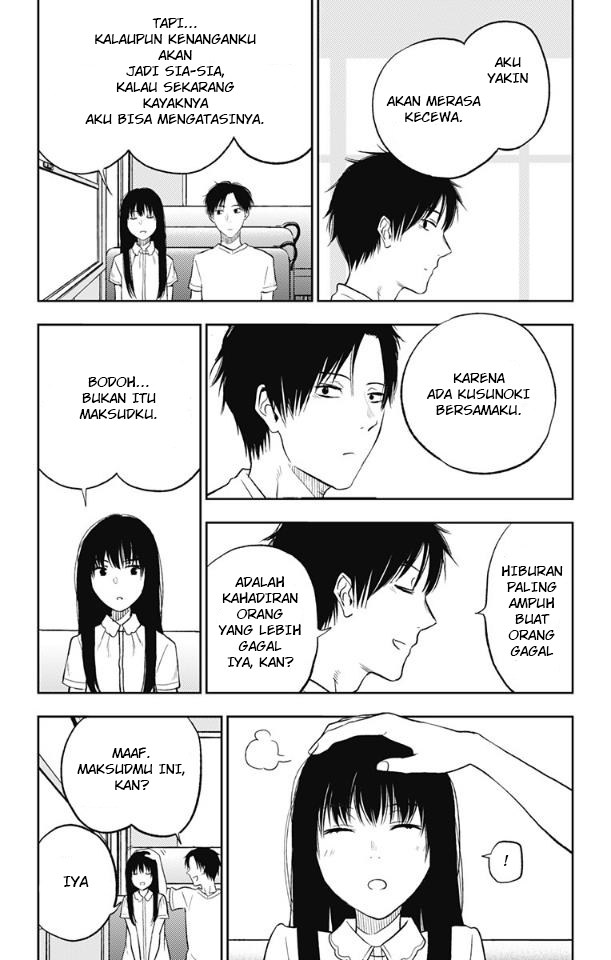 image-komik-jumyou-wo-kaitotte-moratta-ichinen-ni-tsuki-ichimanen-de-chapter-14-4/33