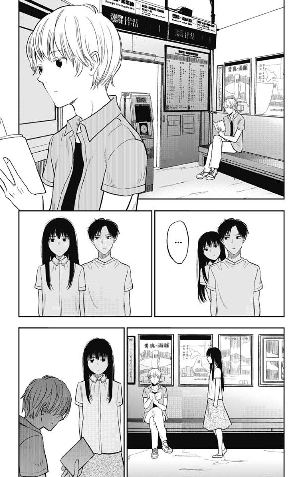 image-komik-jumyou-wo-kaitotte-moratta-ichinen-ni-tsuki-ichimanen-de-chapter-14-6/33