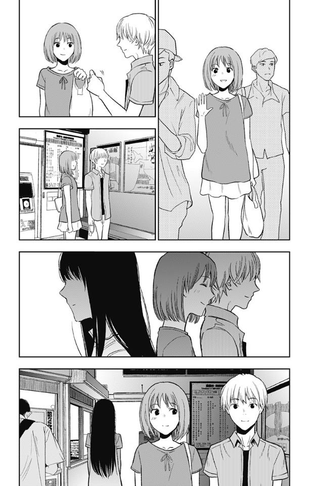 image-komik-jumyou-wo-kaitotte-moratta-ichinen-ni-tsuki-ichimanen-de-chapter-14-9/33