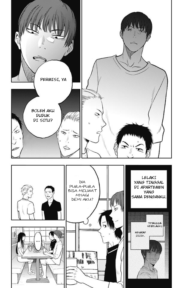 image-komik-jumyou-wo-kaitotte-moratta-ichinen-ni-tsuki-ichimanen-de-chapter-14-15/33