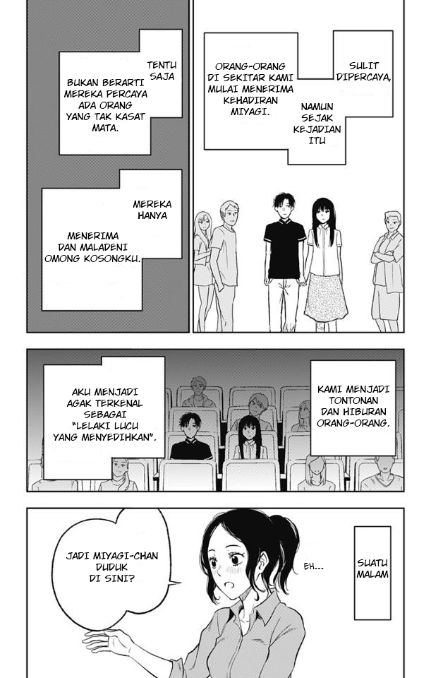 image-komik-jumyou-wo-kaitotte-moratta-ichinen-ni-tsuki-ichimanen-de-chapter-14-21/33