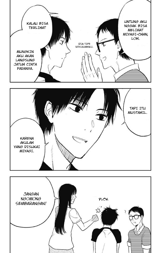 image-komik-jumyou-wo-kaitotte-moratta-ichinen-ni-tsuki-ichimanen-de-chapter-14-23/33