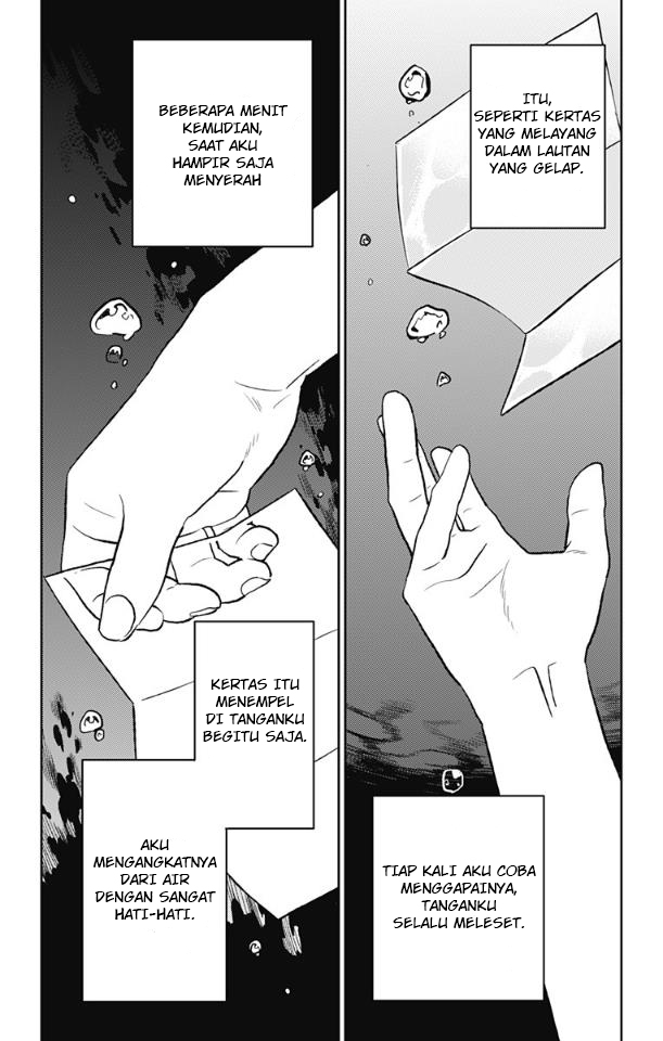 image-komik-jumyou-wo-kaitotte-moratta-ichinen-ni-tsuki-ichimanen-de-chapter-14-31/33