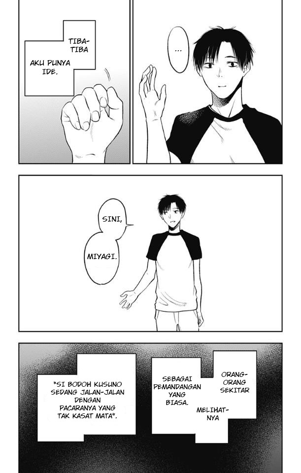 image-komik-jumyou-wo-kaitotte-moratta-ichinen-ni-tsuki-ichimanen-de-chapter-16-6/39