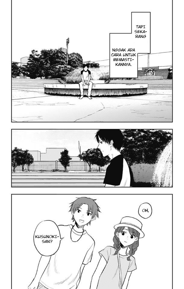 image-komik-jumyou-wo-kaitotte-moratta-ichinen-ni-tsuki-ichimanen-de-chapter-16-12/39