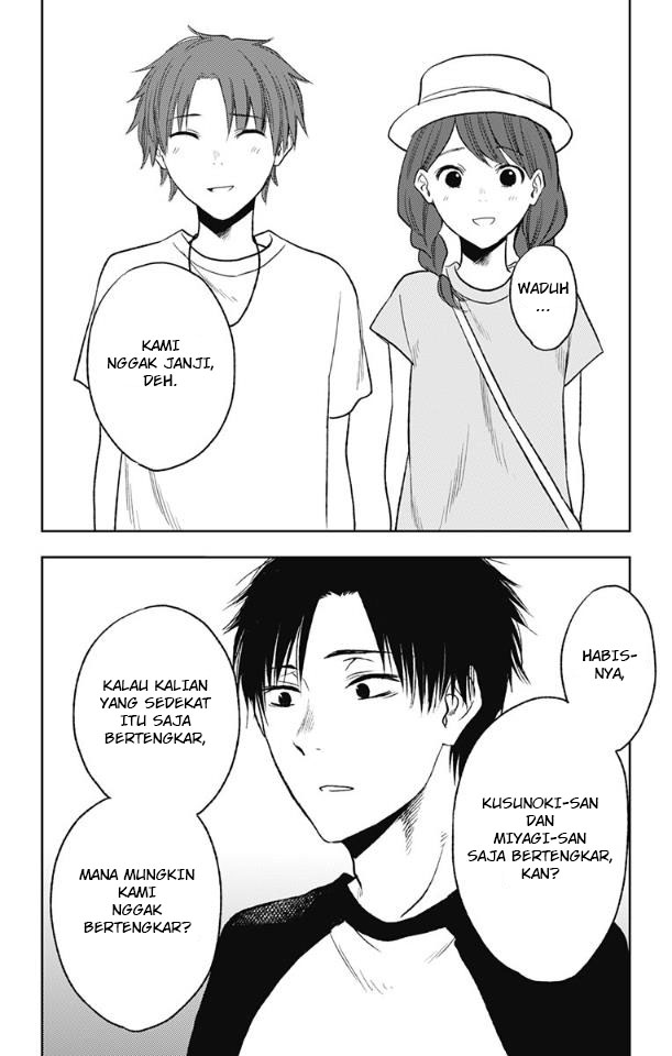 image-komik-jumyou-wo-kaitotte-moratta-ichinen-ni-tsuki-ichimanen-de-chapter-16-15/39