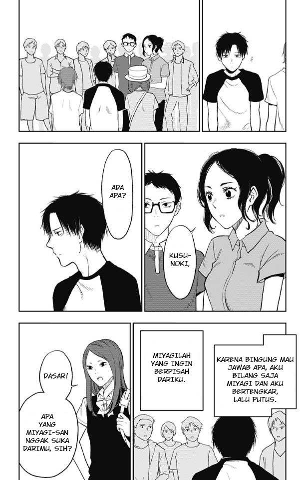 image-komik-jumyou-wo-kaitotte-moratta-ichinen-ni-tsuki-ichimanen-de-chapter-16-19/39