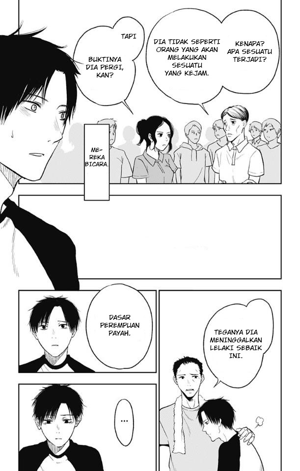 image-komik-jumyou-wo-kaitotte-moratta-ichinen-ni-tsuki-ichimanen-de-chapter-16-20/39