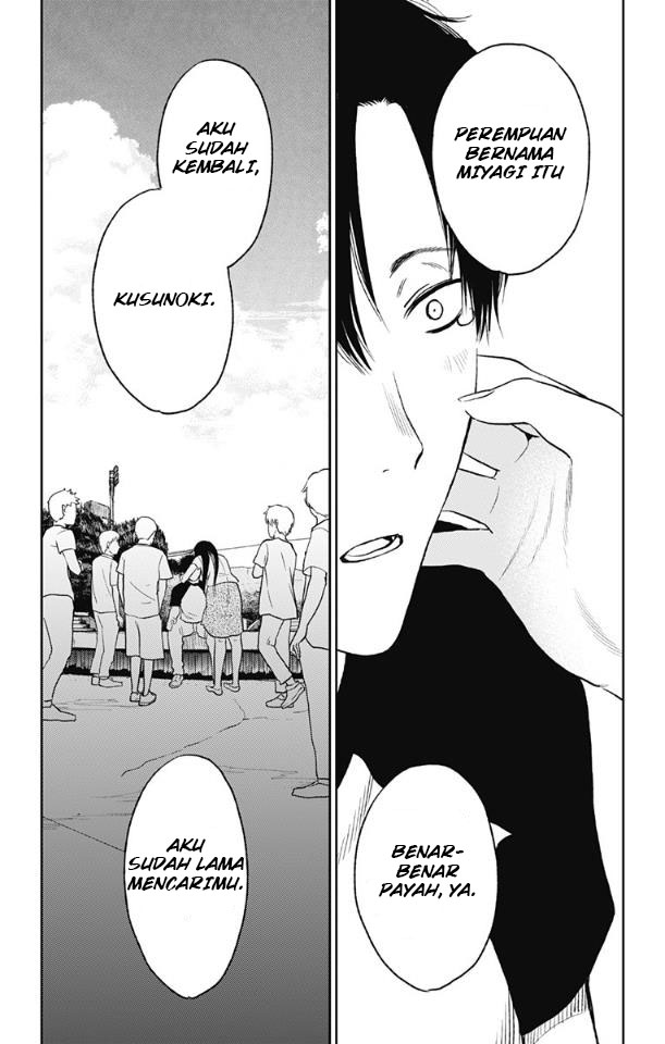 image-komik-jumyou-wo-kaitotte-moratta-ichinen-ni-tsuki-ichimanen-de-chapter-16-24/39