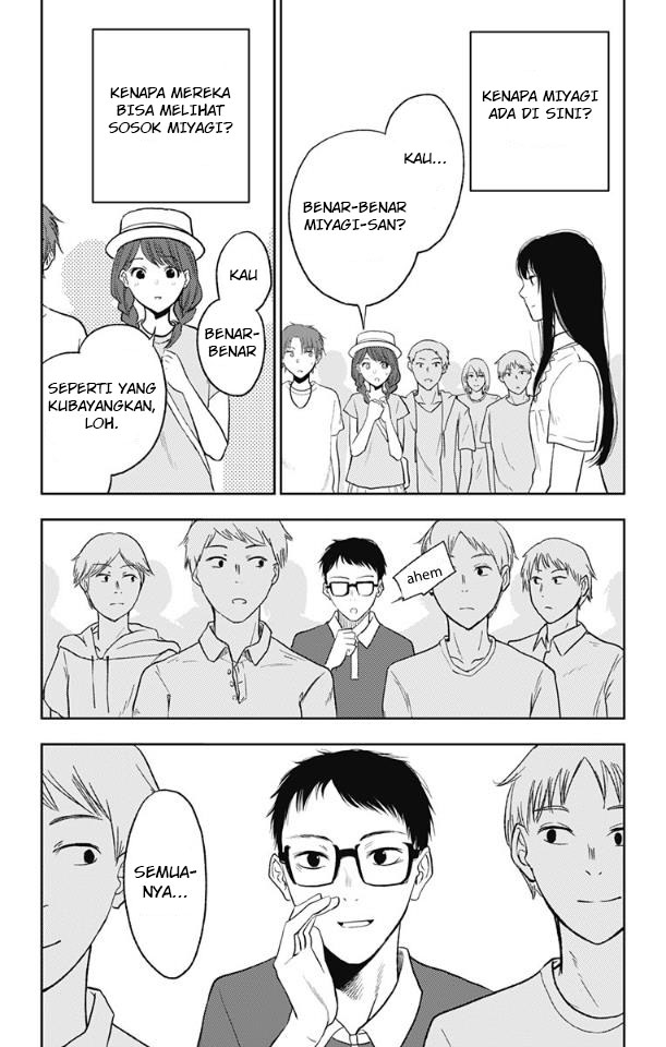 image-komik-jumyou-wo-kaitotte-moratta-ichinen-ni-tsuki-ichimanen-de-chapter-16-26/39