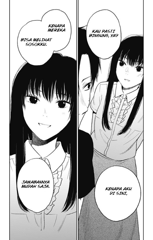 image-komik-jumyou-wo-kaitotte-moratta-ichinen-ni-tsuki-ichimanen-de-chapter-16-29/39