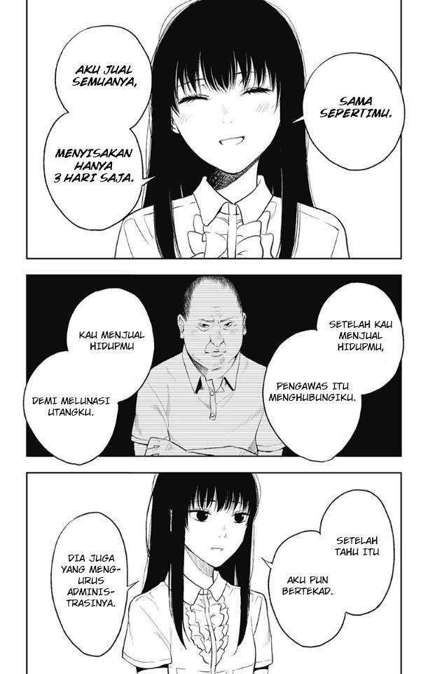 image-komik-jumyou-wo-kaitotte-moratta-ichinen-ni-tsuki-ichimanen-de-chapter-16-31/39