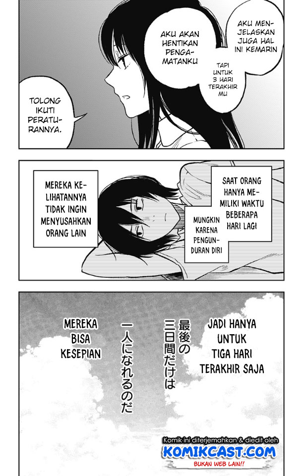 image-komik-jumyou-wo-kaitotte-moratta-ichinen-ni-tsuki-ichimanen-de-chapter-3-5/34