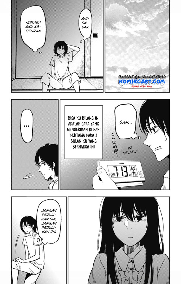 image-komik-jumyou-wo-kaitotte-moratta-ichinen-ni-tsuki-ichimanen-de-chapter-3-6/34