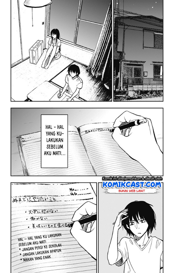 image-komik-jumyou-wo-kaitotte-moratta-ichinen-ni-tsuki-ichimanen-de-chapter-3-10/34