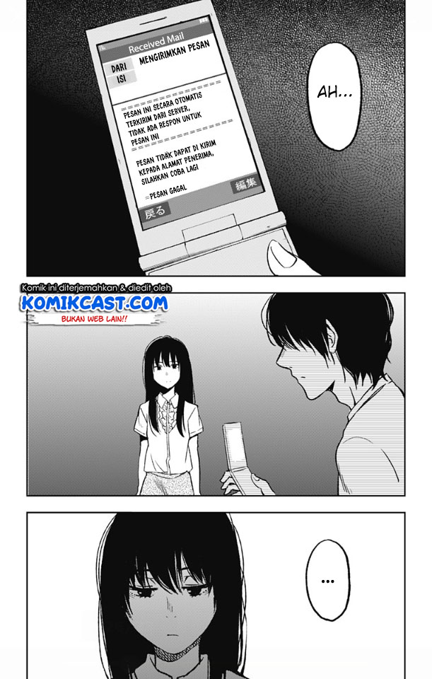 image-komik-jumyou-wo-kaitotte-moratta-ichinen-ni-tsuki-ichimanen-de-chapter-3-26/34