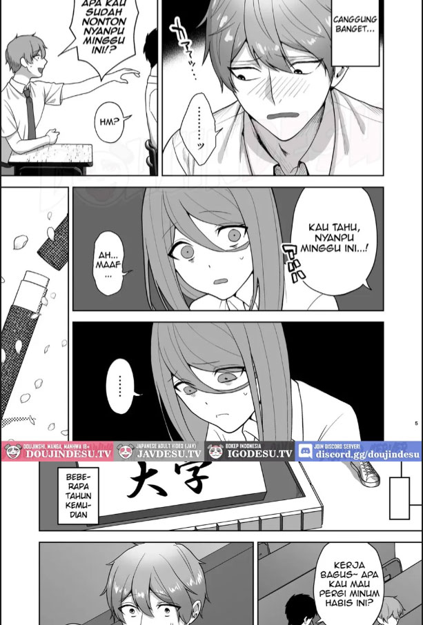 image-komik-junai-deliheal-deliheal-yondara-mukashi-chapter-01-5/50