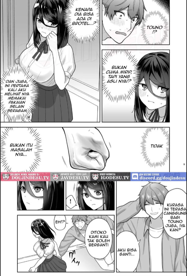 image-komik-junai-deliheal-deliheal-yondara-mukashi-chapter-01-9/50