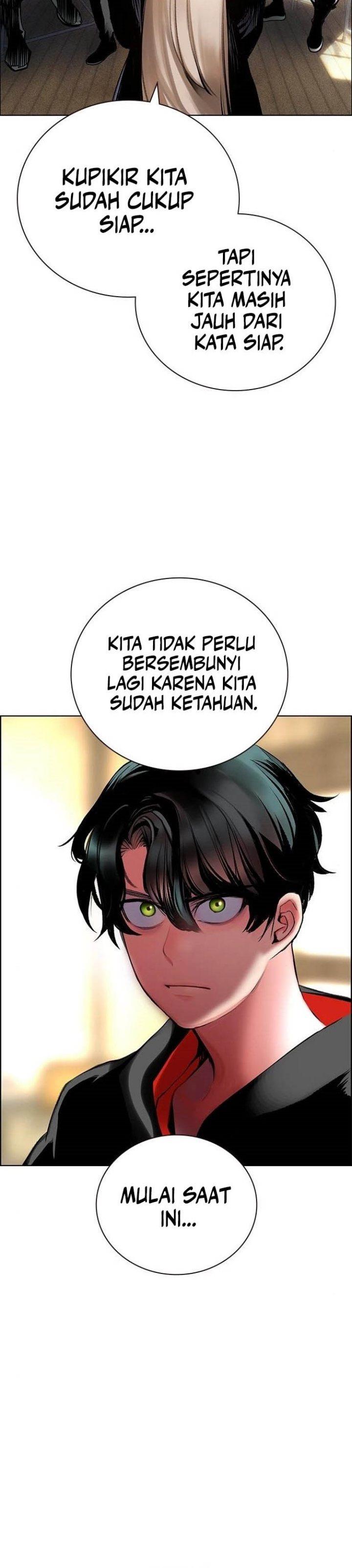 image-komik-jungle-juice-chapter-100-5/60