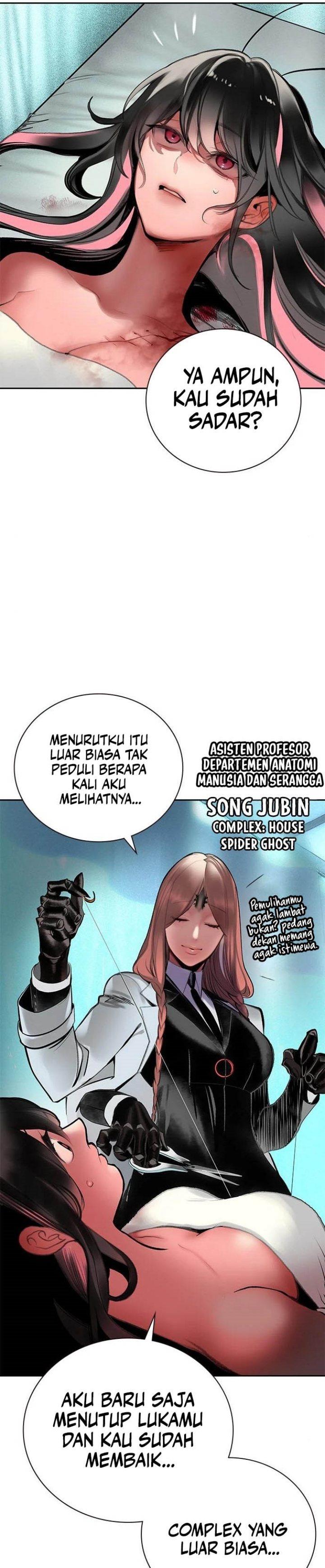 image-komik-jungle-juice-chapter-100-48/60