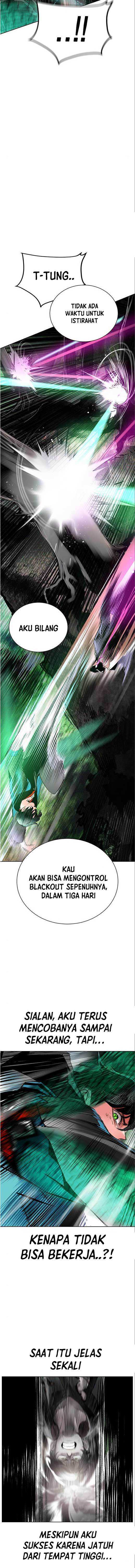 image-komik-jungle-juice-chapter-101-7/23