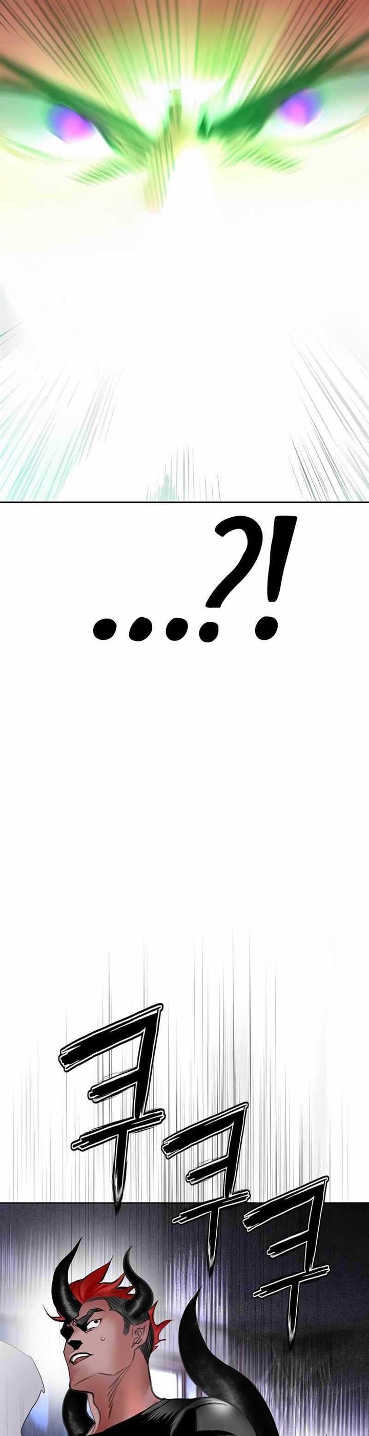 image-komik-jungle-juice-chapter-102-54/72