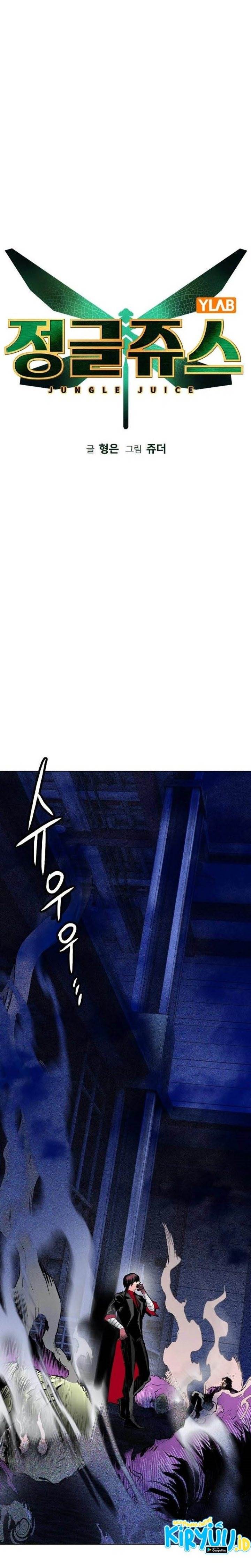 image-komik-jungle-juice-chapter-104-8/42