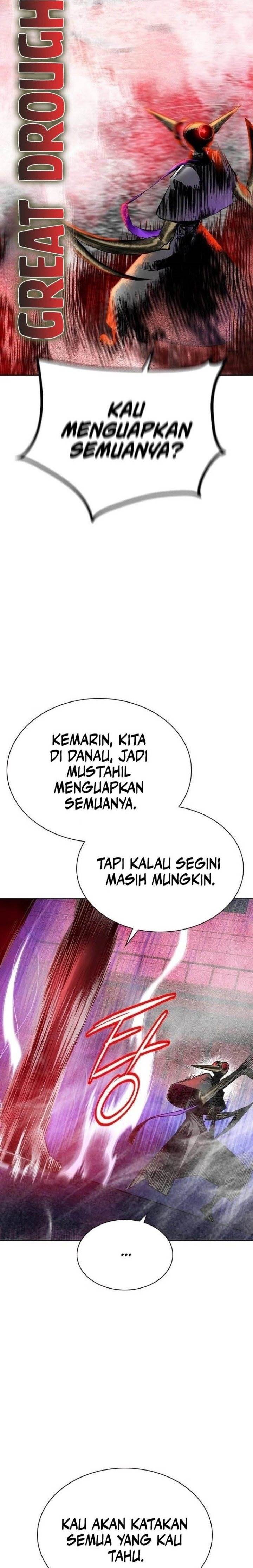 image-komik-jungle-juice-chapter-104-19/42