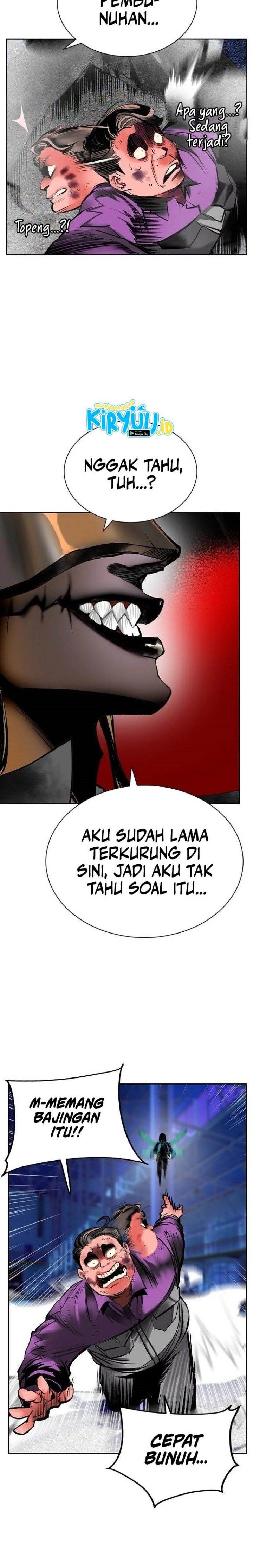 image-komik-jungle-juice-chapter-104-23/42