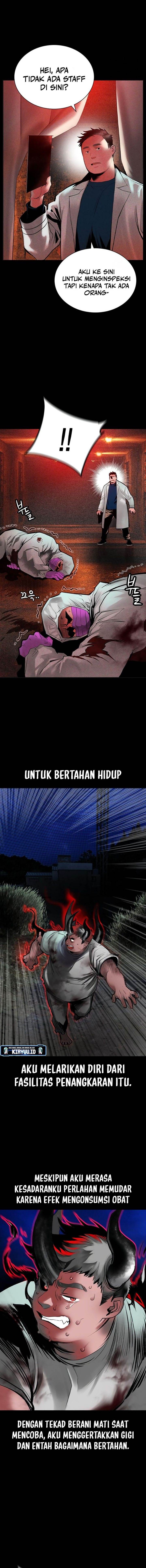 image-komik-jungle-juice-chapter-105-10/20