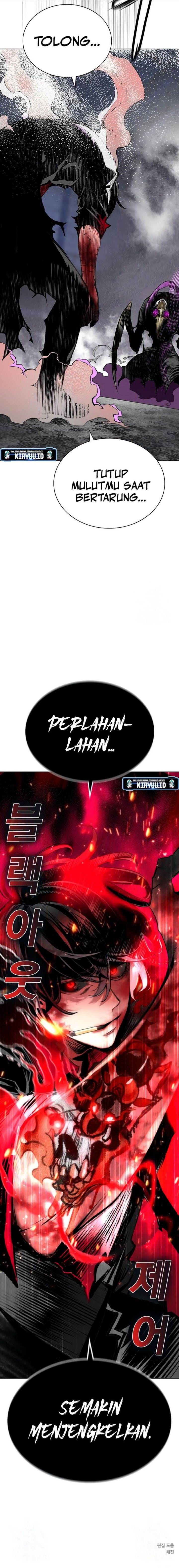 image-komik-jungle-juice-chapter-105-19/20