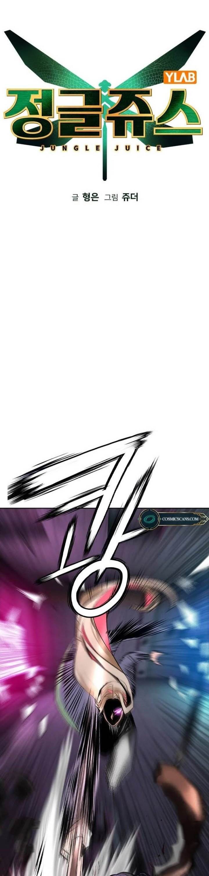 image-komik-jungle-juice-chapter-110-10/54