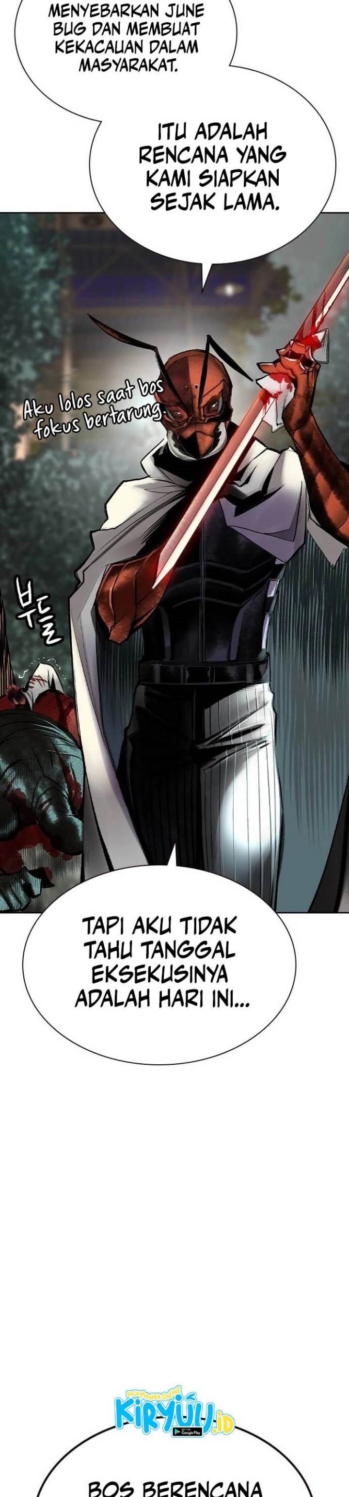 image-komik-jungle-juice-chapter-110-26/54