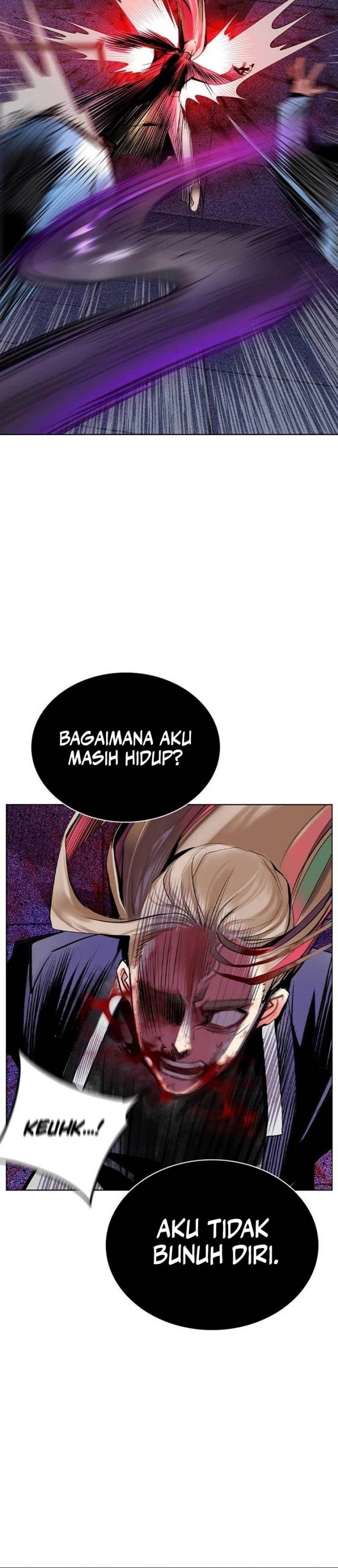 image-komik-jungle-juice-chapter-115-29/54