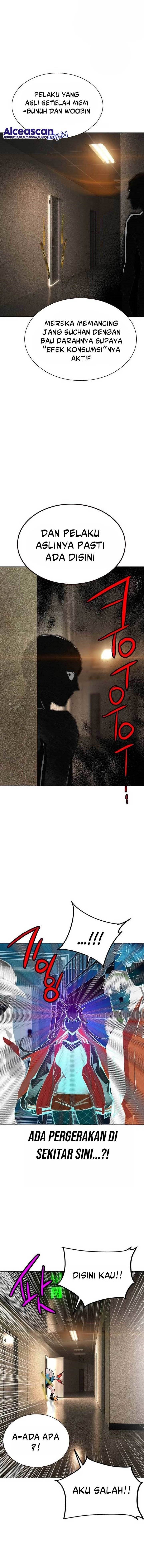 image-komik-jungle-juice-chapter-118-16/21