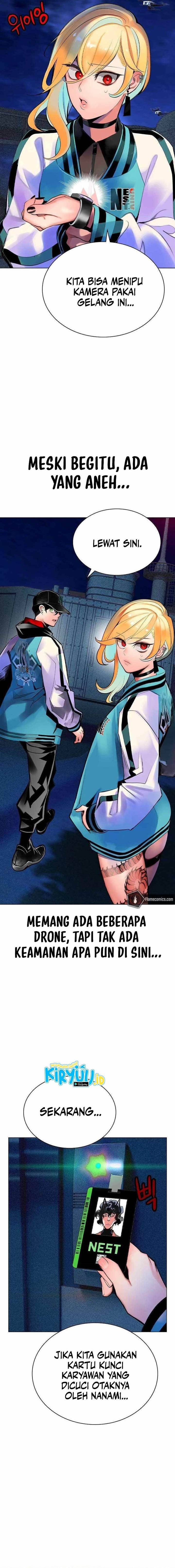 image-komik-jungle-juice-chapter-121-3/26