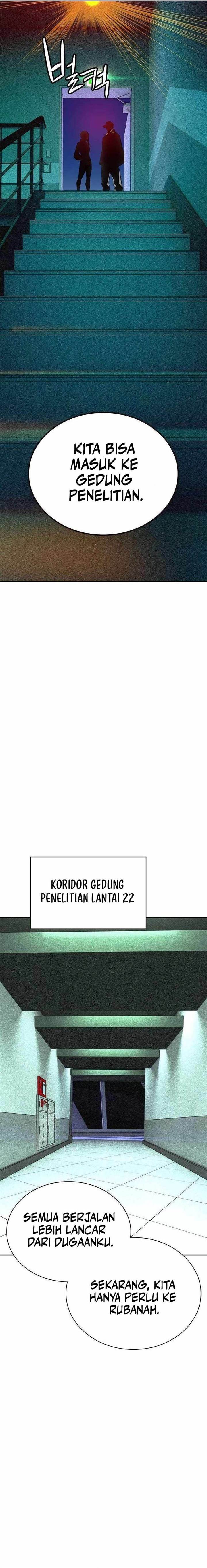 image-komik-jungle-juice-chapter-121-4/26