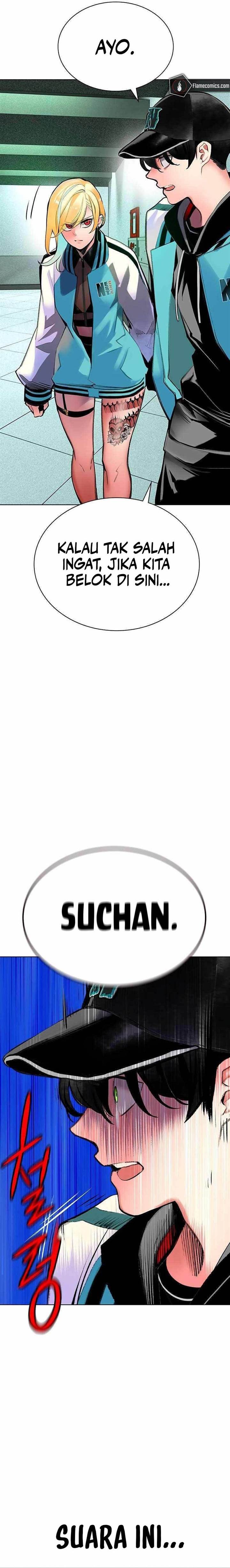 image-komik-jungle-juice-chapter-121-5/26