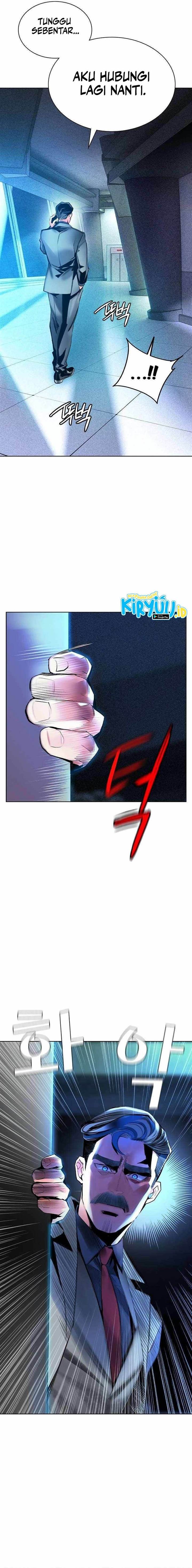 image-komik-jungle-juice-chapter-121-12/26