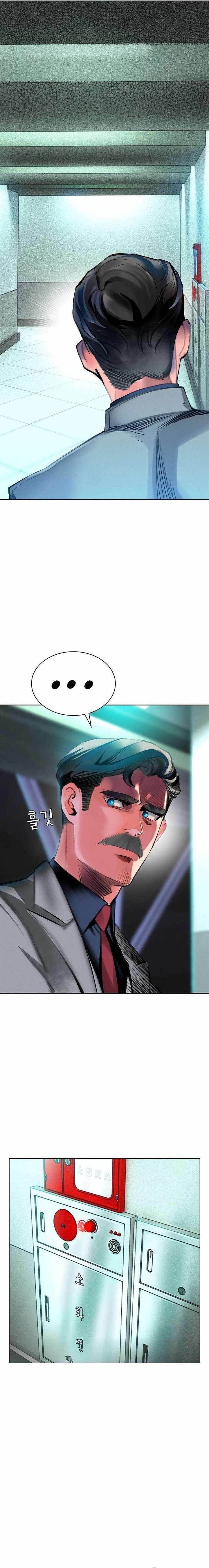 image-komik-jungle-juice-chapter-121-13/26