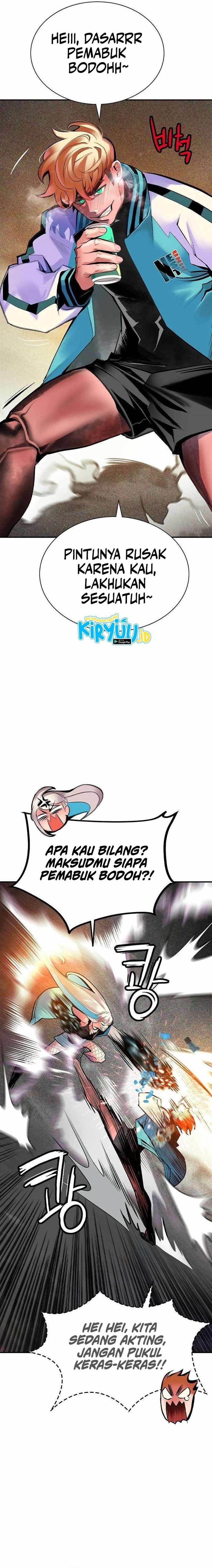 image-komik-jungle-juice-chapter-121-17/26