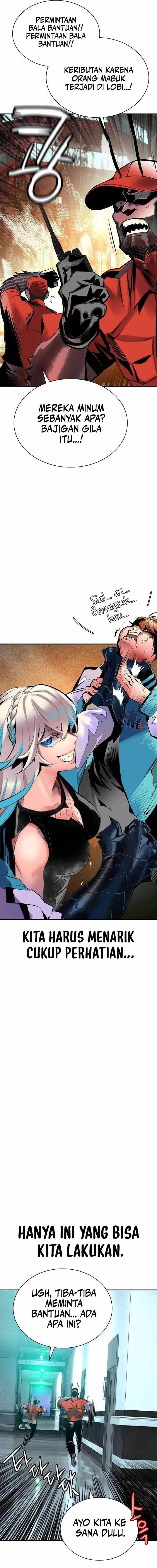 image-komik-jungle-juice-chapter-121-18/26