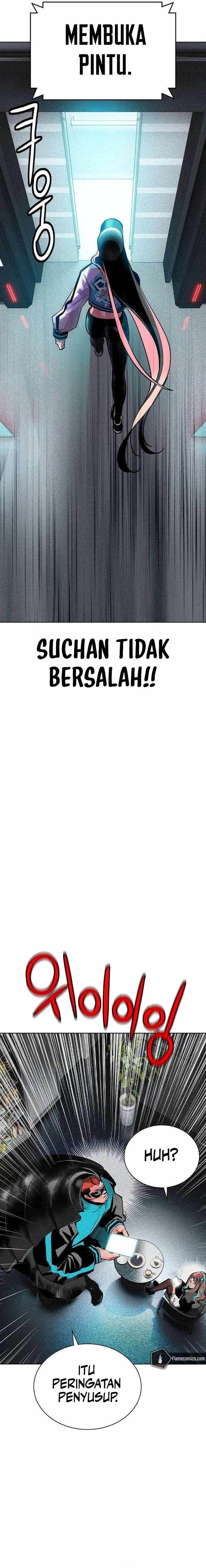 image-komik-jungle-juice-chapter-121-21/26