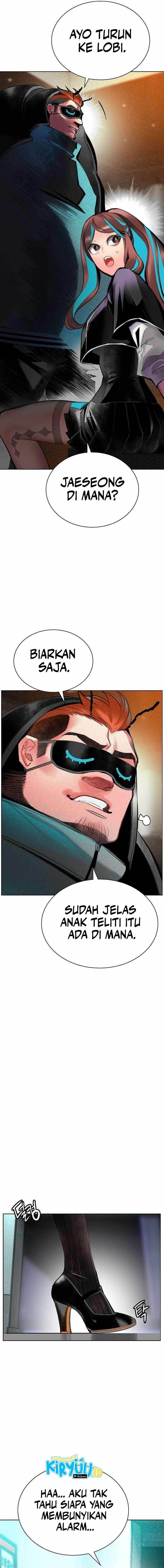 image-komik-jungle-juice-chapter-121-22/26