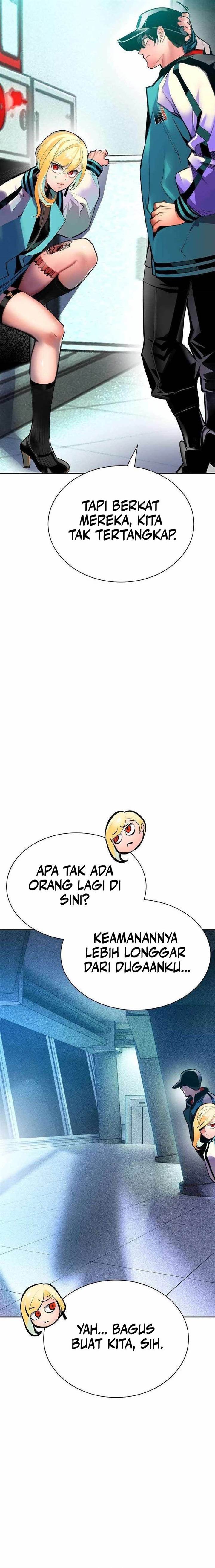 image-komik-jungle-juice-chapter-121-23/26