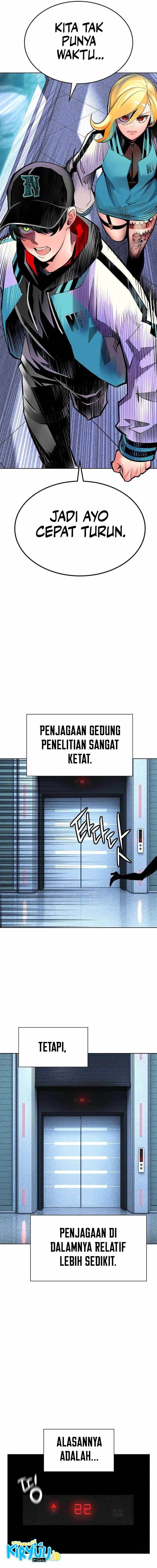 image-komik-jungle-juice-chapter-121-24/26