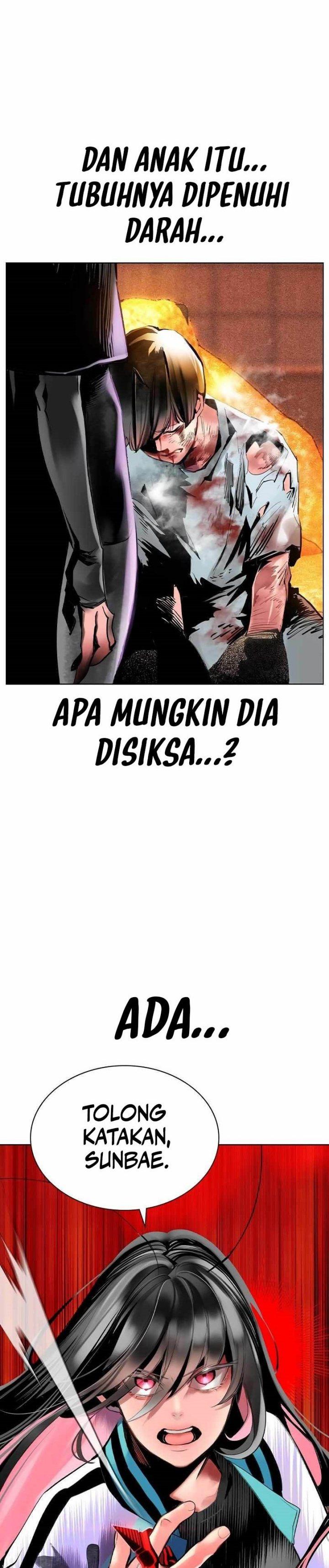 image-komik-jungle-juice-chapter-123-1/54