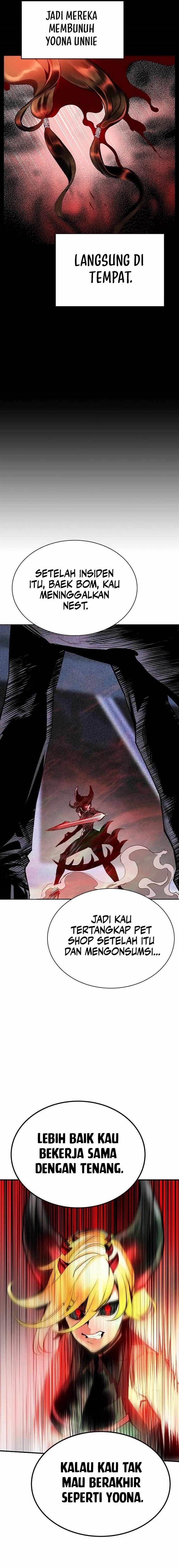 image-komik-jungle-juice-chapter-125-13/33